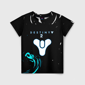 Детская футболка 3D с принтом Destiny space color game в Белгороде, 100% гипоаллергенный полиэфир | прямой крой, круглый вырез горловины, длина до линии бедер, чуть спущенное плечо, ткань немного тянется | Тематика изображения на принте: 