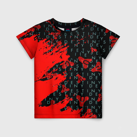 Детская футболка 3D с принтом Destiny краски надписи текстура в Санкт-Петербурге, 100% гипоаллергенный полиэфир | прямой крой, круглый вырез горловины, длина до линии бедер, чуть спущенное плечо, ткань немного тянется | 