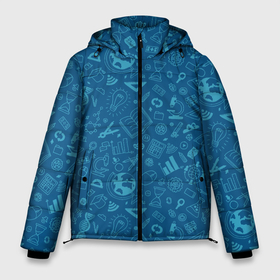 Мужская зимняя куртка 3D с принтом Школьный синий паттерн в Екатеринбурге, верх — 100% полиэстер; подкладка — 100% полиэстер; утеплитель — 100% полиэстер | длина ниже бедра, свободный силуэт Оверсайз. Есть воротник-стойка, отстегивающийся капюшон и ветрозащитная планка. 

Боковые карманы с листочкой на кнопках и внутренний карман на молнии. | 