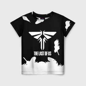 Детская футболка 3D с принтом The Last of Us цикады перо в Белгороде, 100% гипоаллергенный полиэфир | прямой крой, круглый вырез горловины, длина до линии бедер, чуть спущенное плечо, ткань немного тянется | 