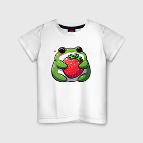 Детская футболка хлопок с принтом Толстая лягушка обнимает клубнику в Петрозаводске, 100% хлопок | круглый вырез горловины, полуприлегающий силуэт, длина до линии бедер | 