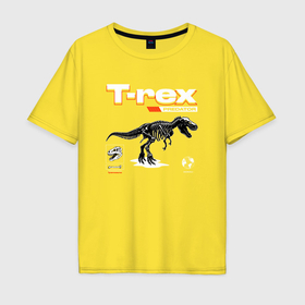 Мужская футболка хлопок Oversize с принтом Скелет тираннозавра , 100% хлопок | свободный крой, круглый ворот, “спинка” длиннее передней части | Тематика изображения на принте: 