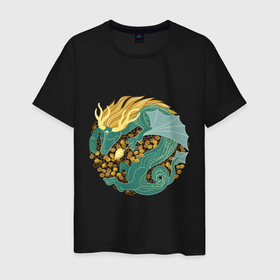 Мужская футболка хлопок с принтом Спящий дракон и сокровища в Кировске, 100% хлопок | прямой крой, круглый вырез горловины, длина до линии бедер, слегка спущенное плечо. | 