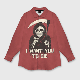 Мужская рубашка oversize 3D с принтом I want you to die в Тюмени,  |  | 