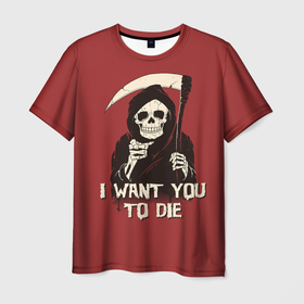 Мужская футболка 3D с принтом I want you to die в Новосибирске, 100% полиэфир | прямой крой, круглый вырез горловины, длина до линии бедер | 