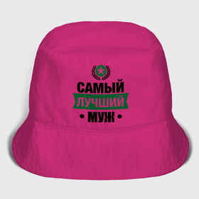 Мужская панама хлопок с принтом Самый лучший  муж в Смоленске,  |  | Тематика изображения на принте: 