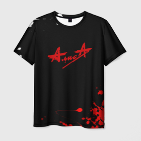 Мужская футболка 3D с принтом Алиса краски текстура рок в Екатеринбурге, 100% полиэфир | прямой крой, круглый вырез горловины, длина до линии бедер | Тематика изображения на принте: 
