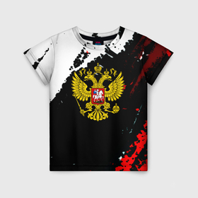 Детская футболка 3D с принтом Россия герб текстура краски в Екатеринбурге, 100% гипоаллергенный полиэфир | прямой крой, круглый вырез горловины, длина до линии бедер, чуть спущенное плечо, ткань немного тянется | 