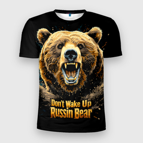 Мужская футболка 3D Slim с принтом Не будите русского медведя , 100% полиэстер с улучшенными характеристиками | приталенный силуэт, круглая горловина, широкие плечи, сужается к линии бедра | 