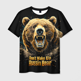 Мужская футболка 3D с принтом Не будите русского медведя , 100% полиэфир | прямой крой, круглый вырез горловины, длина до линии бедер | 