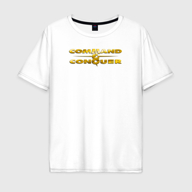 Мужская футболка хлопок Oversize с принтом Command  Conquer логотип в Тюмени, 100% хлопок | свободный крой, круглый ворот, “спинка” длиннее передней части | Тематика изображения на принте: 