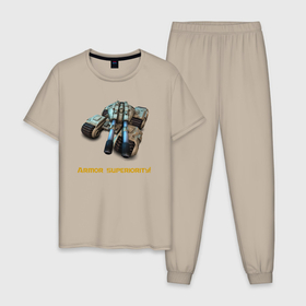 Мужская пижама хлопок с принтом Танк Мамонт ГСБ в Тюмени, 100% хлопок | брюки и футболка прямого кроя, без карманов, на брюках мягкая резинка на поясе и по низу штанин
 | 