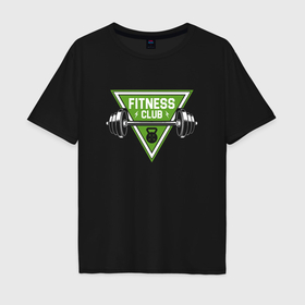 Мужская футболка хлопок Oversize с принтом Fitness club в Екатеринбурге, 100% хлопок | свободный крой, круглый ворот, “спинка” длиннее передней части | 