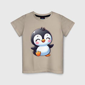 Детская футболка хлопок с принтом Маленький радостный пингвинчик в Кировске, 100% хлопок | круглый вырез горловины, полуприлегающий силуэт, длина до линии бедер | Тематика изображения на принте: 