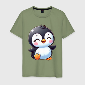 Мужская футболка хлопок с принтом Маленький радостный пингвинчик в Кировске, 100% хлопок | прямой крой, круглый вырез горловины, длина до линии бедер, слегка спущенное плечо. | 