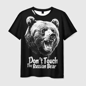 Мужская футболка 3D с принтом Не трогайте русского медведя , 100% полиэфир | прямой крой, круглый вырез горловины, длина до линии бедер | Тематика изображения на принте: 