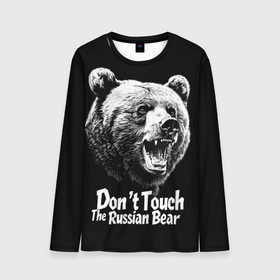 Мужской лонгслив 3D с принтом Не трогайте русского медведя , 100% полиэстер | длинные рукава, круглый вырез горловины, полуприлегающий силуэт | 