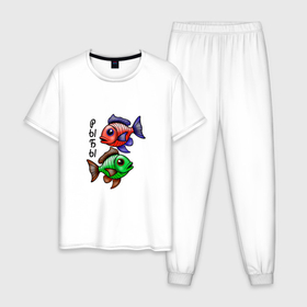 Мужская пижама хлопок с принтом Рыбы астрологический знак зодиака в Екатеринбурге, 100% хлопок | брюки и футболка прямого кроя, без карманов, на брюках мягкая резинка на поясе и по низу штанин
 | 
