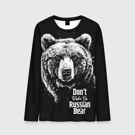 Мужской лонгслив 3D с принтом Do not wake up the Russian bear в Санкт-Петербурге, 100% полиэстер | длинные рукава, круглый вырез горловины, полуприлегающий силуэт | 