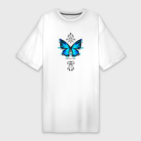 Платье-футболка хлопок с принтом Бабочка голубая корона в Петрозаводске,  |  | 