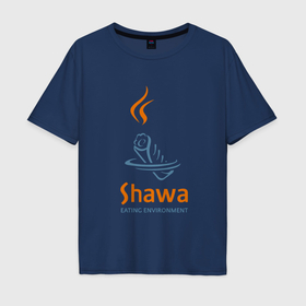 Мужская футболка хлопок Oversize с принтом Shawa eating environment в Тюмени, 100% хлопок | свободный крой, круглый ворот, “спинка” длиннее передней части | 