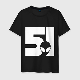 Мужская футболка хлопок с принтом Зона 51 в Санкт-Петербурге, 100% хлопок | прямой крой, круглый вырез горловины, длина до линии бедер, слегка спущенное плечо. | 