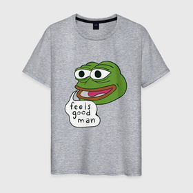 Мужская футболка хлопок с принтом Pepe feels good man в Екатеринбурге, 100% хлопок | прямой крой, круглый вырез горловины, длина до линии бедер, слегка спущенное плечо. | Тематика изображения на принте: 