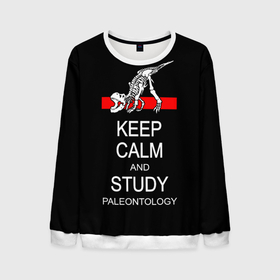 Мужской свитшот 3D с принтом Keep calm and study paleontology в Курске, 100% полиэстер с мягким внутренним слоем | круглый вырез горловины, мягкая резинка на манжетах и поясе, свободная посадка по фигуре | 