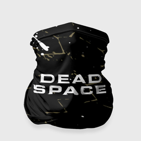 Бандана-труба 3D с принтом Dead space текстура в Санкт-Петербурге, 100% полиэстер, ткань с особыми свойствами — Activecool | плотность 150‒180 г/м2; хорошо тянется, но сохраняет форму | Тематика изображения на принте: 