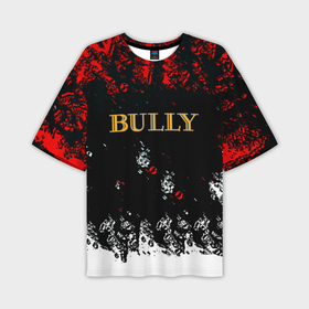 Мужская футболка oversize 3D с принтом Bully краски в Кировске,  |  | 