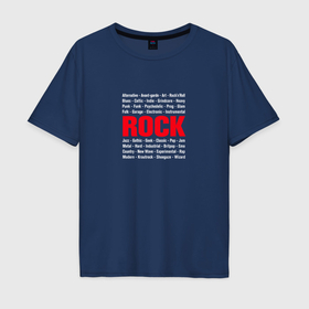 Мужская футболка хлопок Oversize с принтом Rock styles one в Новосибирске, 100% хлопок | свободный крой, круглый ворот, “спинка” длиннее передней части | 