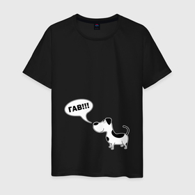 Мужская футболка хлопок с принтом Игривый пес в Кировске, 100% хлопок | прямой крой, круглый вырез горловины, длина до линии бедер, слегка спущенное плечо. | 