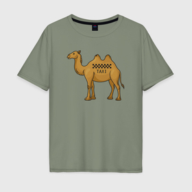 Мужская футболка хлопок Oversize с принтом Такси верблюд в Петрозаводске, 100% хлопок | свободный крой, круглый ворот, “спинка” длиннее передней части | Тематика изображения на принте: 