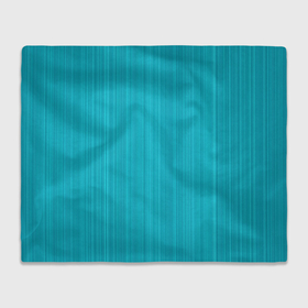 Плед 3D с принтом Неоновый голубой полосатая рябь в Екатеринбурге, 100% полиэстер | закругленные углы, все края обработаны. Ткань не мнется и не растягивается | Тематика изображения на принте: 