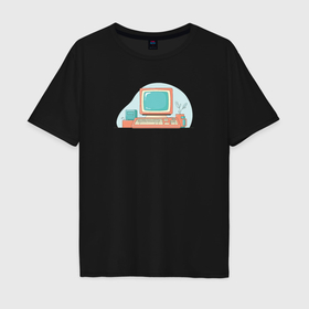 Мужская футболка хлопок Oversize с принтом Старый компьютер с клавиатурой в Екатеринбурге, 100% хлопок | свободный крой, круглый ворот, “спинка” длиннее передней части | 