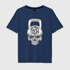 Мужская футболка хлопок Oversize с принтом Череп гиря в Белгороде, 100% хлопок | свободный крой, круглый ворот, “спинка” длиннее передней части | 