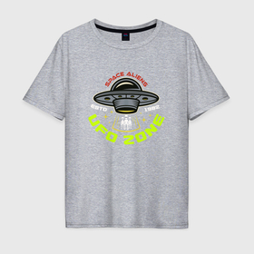 Мужская футболка хлопок Oversize с принтом Летающая тарелка   ufo zone в Тюмени, 100% хлопок | свободный крой, круглый ворот, “спинка” длиннее передней части | 