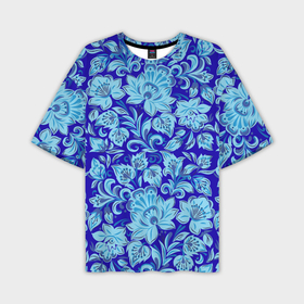 Мужская футболка oversize 3D с принтом Узоры гжель на темно синем фоне в Петрозаводске,  |  | Тематика изображения на принте: 