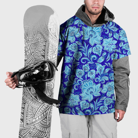 Накидка на куртку 3D с принтом Узоры гжель на темно синем фоне в Петрозаводске, 100% полиэстер |  | Тематика изображения на принте: 