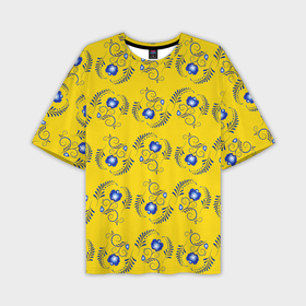 Мужская футболка oversize 3D с принтом Узор   цветы гжель на желтом фоне в Петрозаводске,  |  | 
