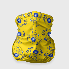 Бандана-труба 3D с принтом Узор   цветы гжель на желтом фоне в Петрозаводске, 100% полиэстер, ткань с особыми свойствами — Activecool | плотность 150‒180 г/м2; хорошо тянется, но сохраняет форму | Тематика изображения на принте: 