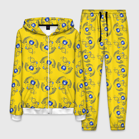 Мужской костюм 3D с принтом Узор   цветы гжель на желтом фоне в Санкт-Петербурге, 100% полиэстер | Манжеты и пояс оформлены тканевой резинкой, двухслойный капюшон со шнурком для регулировки, карманы спереди | 