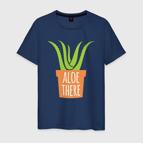 Мужская футболка хлопок с принтом Aloe there в Тюмени, 100% хлопок | прямой крой, круглый вырез горловины, длина до линии бедер, слегка спущенное плечо. | Тематика изображения на принте: 