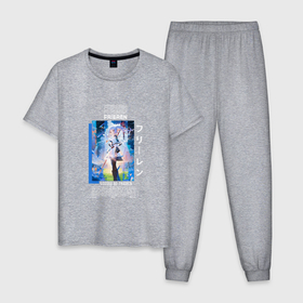 Мужская пижама хлопок с принтом Фрирен art в Белгороде, 100% хлопок | брюки и футболка прямого кроя, без карманов, на брюках мягкая резинка на поясе и по низу штанин
 | 