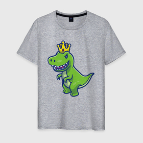 Мужская футболка хлопок с принтом Король динозавр в Петрозаводске, 100% хлопок | прямой крой, круглый вырез горловины, длина до линии бедер, слегка спущенное плечо. | 