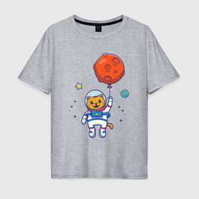 Мужская футболка хлопок Oversize с принтом Котик с космическим шариком в Кировске, 100% хлопок | свободный крой, круглый ворот, “спинка” длиннее передней части | 