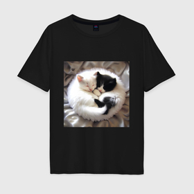 Мужская футболка хлопок Oversize с принтом Два любящих котика обнимаются клубочком в Екатеринбурге, 100% хлопок | свободный крой, круглый ворот, “спинка” длиннее передней части | Тематика изображения на принте: 