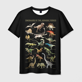 Мужская футболка 3D с принтом Dinosaurs of the Jurassic period в Новосибирске, 100% полиэфир | прямой крой, круглый вырез горловины, длина до линии бедер | 