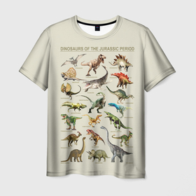 Мужская футболка 3D с принтом Динозавры юрского периода в Тюмени, 100% полиэфир | прямой крой, круглый вырез горловины, длина до линии бедер | 
