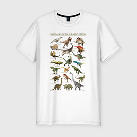 Мужская футболка хлопок Slim с принтом Dinosaurs of Jurassic period в Новосибирске, 92% хлопок, 8% лайкра | приталенный силуэт, круглый вырез ворота, длина до линии бедра, короткий рукав | Тематика изображения на принте: 